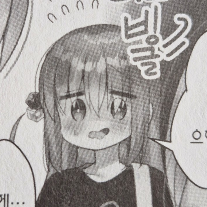 maka's avatar
