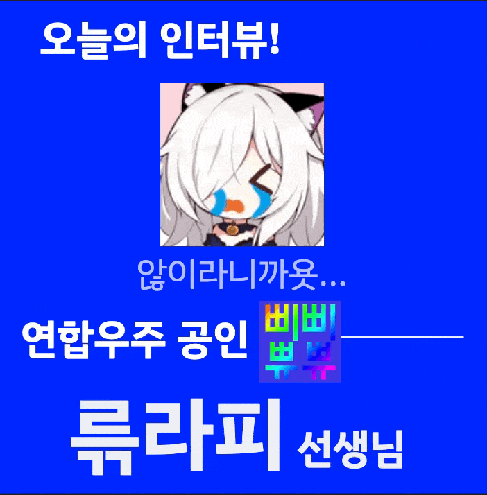 :lapy_pppp_verified: